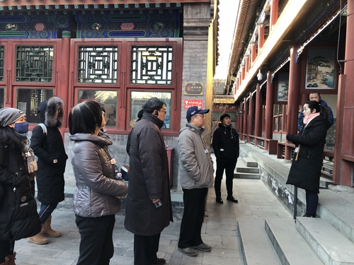 参观廉政教育基地 参观廉政教育基地