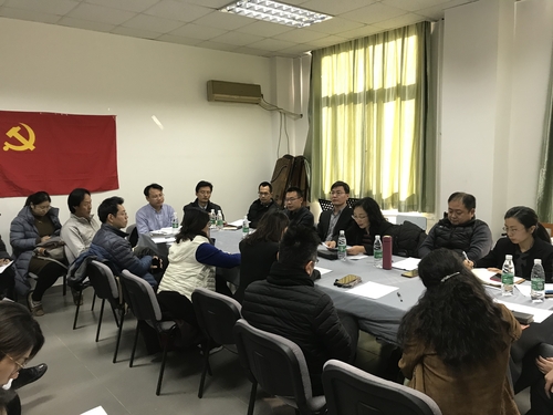 艺术学院巡察动员会 艺术学院巡察动员会
