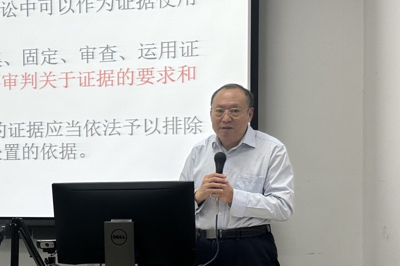 卫跃宁11.jpg