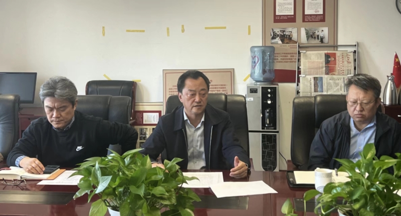 监督工作联席会1.jpg
