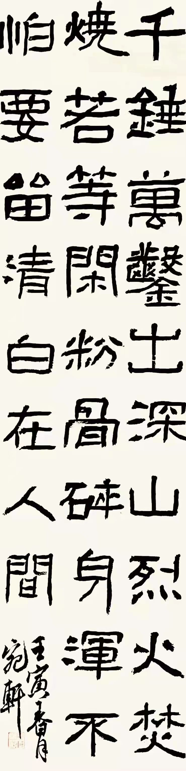 fe48b9bb99f980d482e2ab78a52afb3.jpg