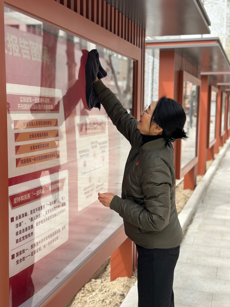 微信图片_202303271650368.jpg
