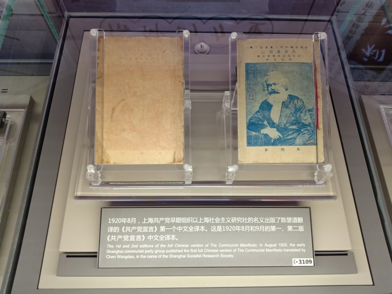 一大30.jpg