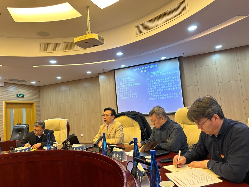 中财联学6.jpg