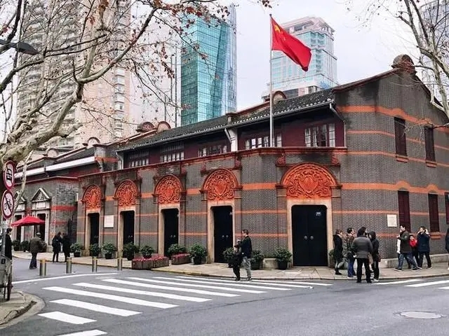 一大会址.webp.jpg