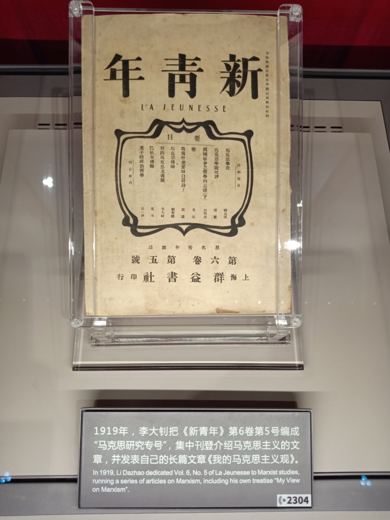 一大15.jpg