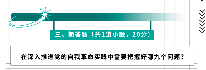 W020240115526917335313.png